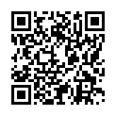 モバイル版バーコード