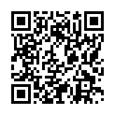 モバイル版バーコード