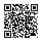 モバイル版バーコード