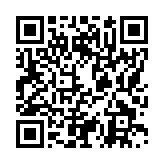 モバイル版バーコード