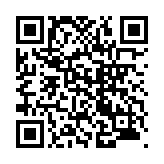 モバイル版バーコード