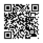 モバイル版バーコード