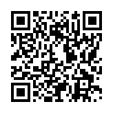 モバイル版バーコード