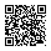 モバイル版バーコード