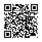 モバイル版バーコード