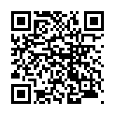 モバイル版バーコード