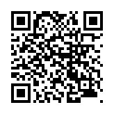 モバイル版バーコード