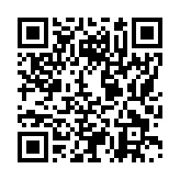 モバイル版バーコード