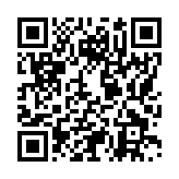 モバイル版バーコード