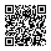 モバイル版バーコード