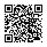 モバイル版バーコード