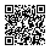 モバイル版バーコード