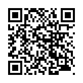 モバイル版バーコード