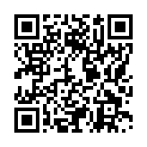 モバイル版バーコード