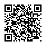 モバイル版バーコード