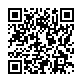 モバイル版バーコード