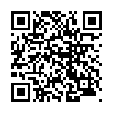 モバイル版バーコード