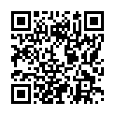 モバイル版バーコード