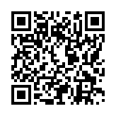 モバイル版バーコード