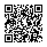 モバイル版バーコード