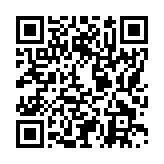 モバイル版バーコード