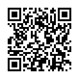 モバイル版バーコード