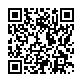 モバイル版バーコード