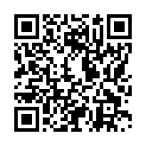 モバイル版バーコード