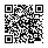 モバイル版バーコード