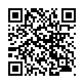 モバイル版バーコード