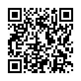 モバイル版バーコード