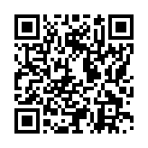 モバイル版バーコード