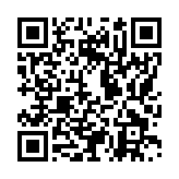 モバイル版バーコード