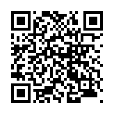 モバイル版バーコード