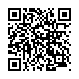 モバイル版バーコード