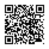 モバイル版バーコード