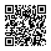 モバイル版バーコード