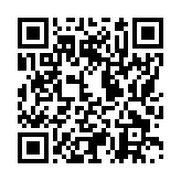 モバイル版バーコード