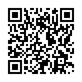 モバイル版バーコード