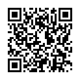 モバイル版バーコード