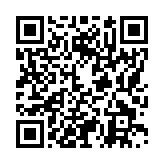 モバイル版バーコード