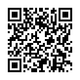 モバイル版バーコード