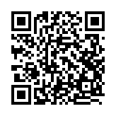 モバイル版バーコード