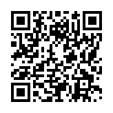 モバイル版バーコード