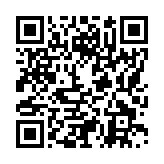 モバイル版バーコード