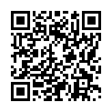 モバイル版バーコード