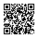 モバイル版バーコード