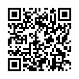 モバイル版バーコード