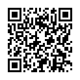 モバイル版バーコード