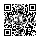 モバイル版バーコード